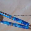 Handmade Blue Streamline Pen